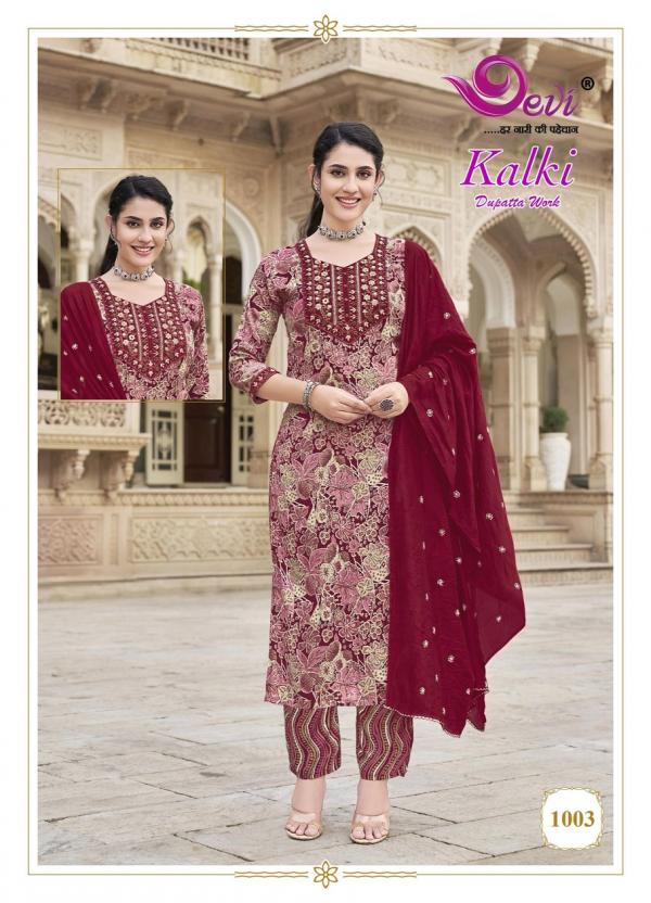 Devi Kalki Vol 1 Rayon Kurti Pant With Dupatta Collection